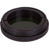 Лунный фильтр SKY-WATCHER 1,25” 67870